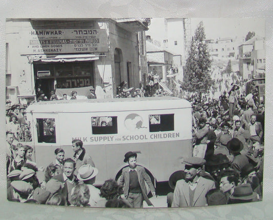 Jewish Palestine eretz Israel Jerusalem press photo 1947 end of British mandate