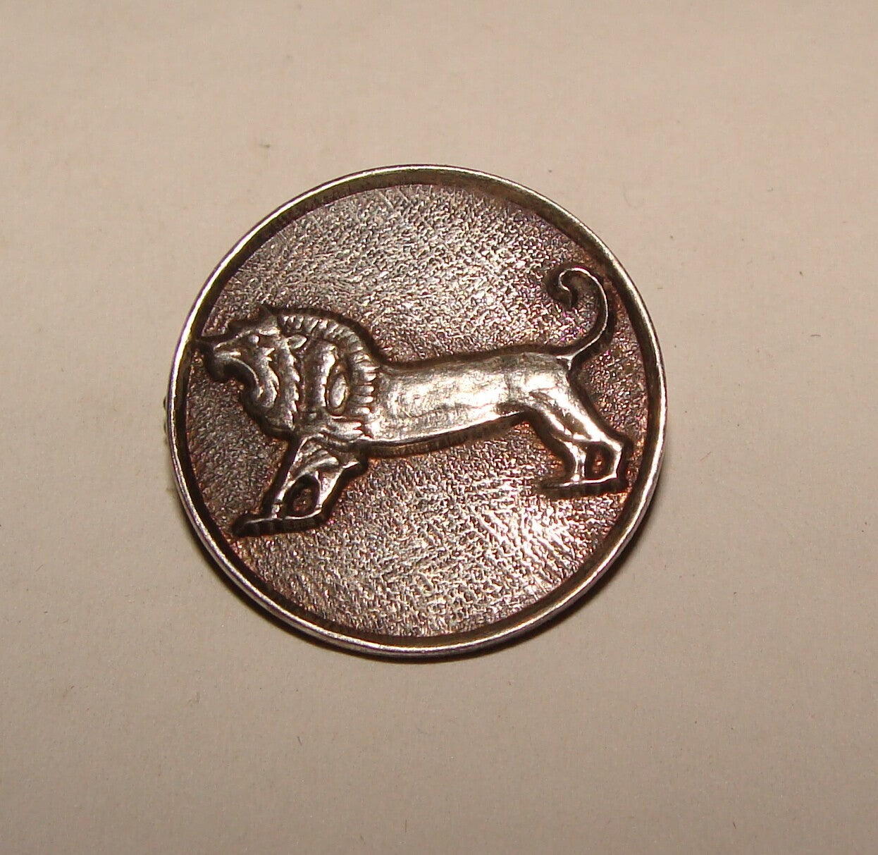 Israel Army Ad Jewish Judaica Israeli Military IDF Pin Badge Central Command