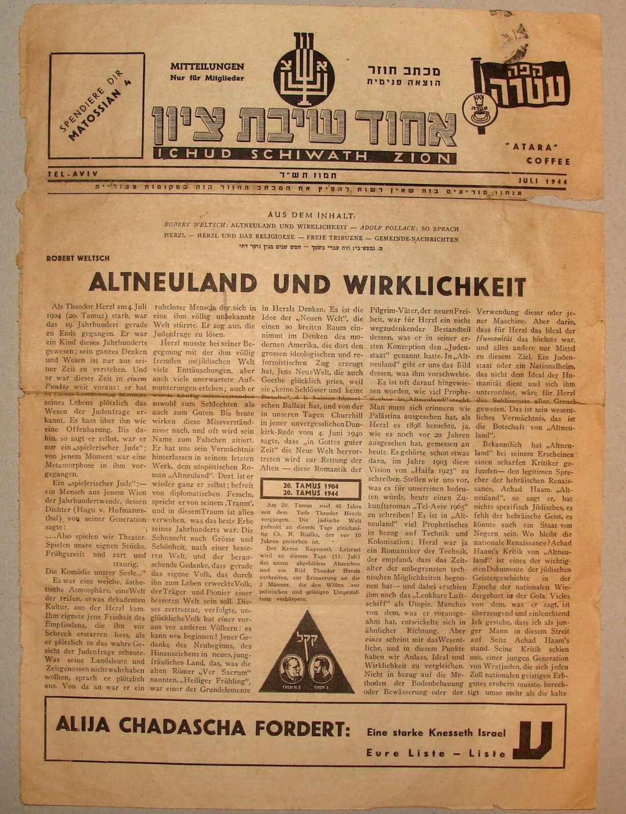 Germany Newspaper Palestine Jewish 1944 Israel German Immigrant Zionist HERZL