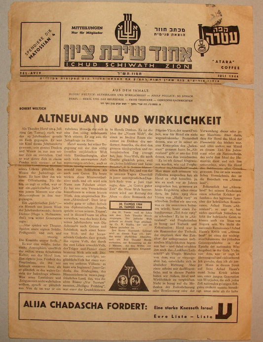Germany Newspaper Palestine Jewish 1944 Israel German Immigrant Zionist HERZL