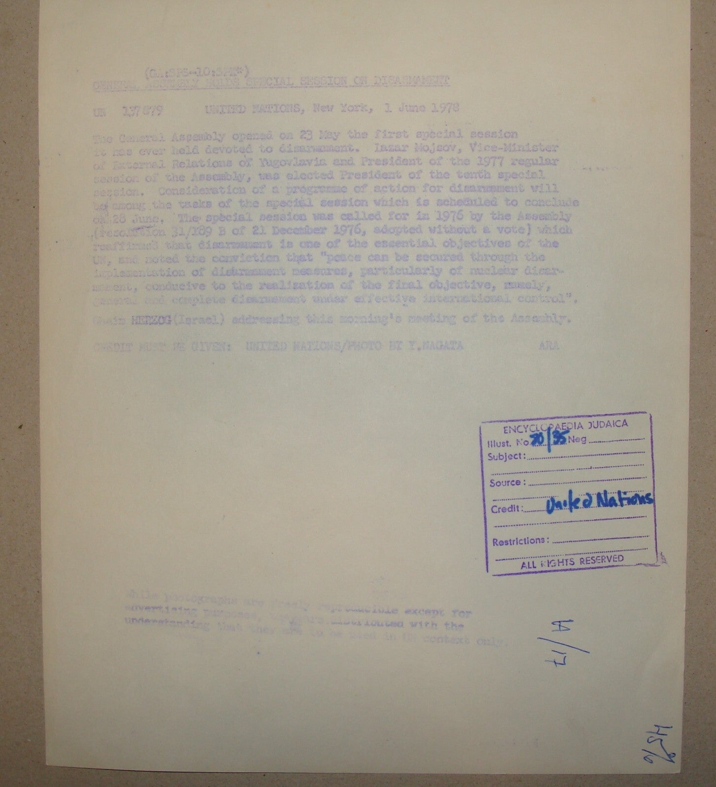 Pol Photo Jewish Ad 1978 Israel Israeli President Chaim Herzog UN Ambassador