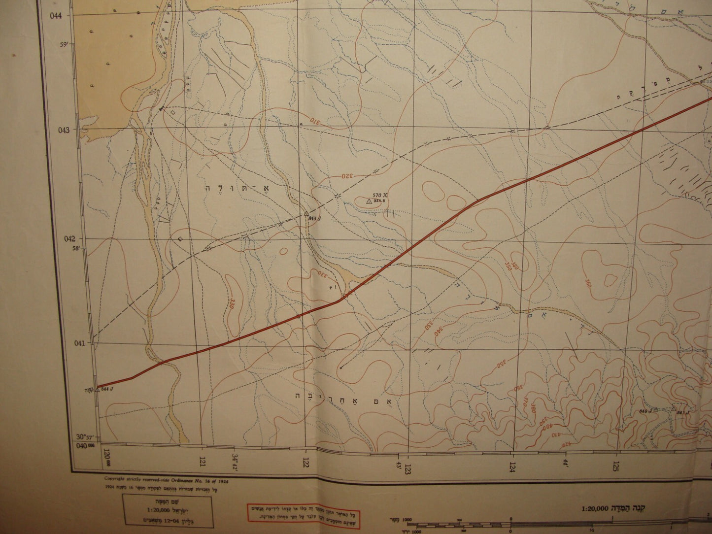 1950s ISRAEL Israeli MASHABIM Revivim Negev South Area Desert Map