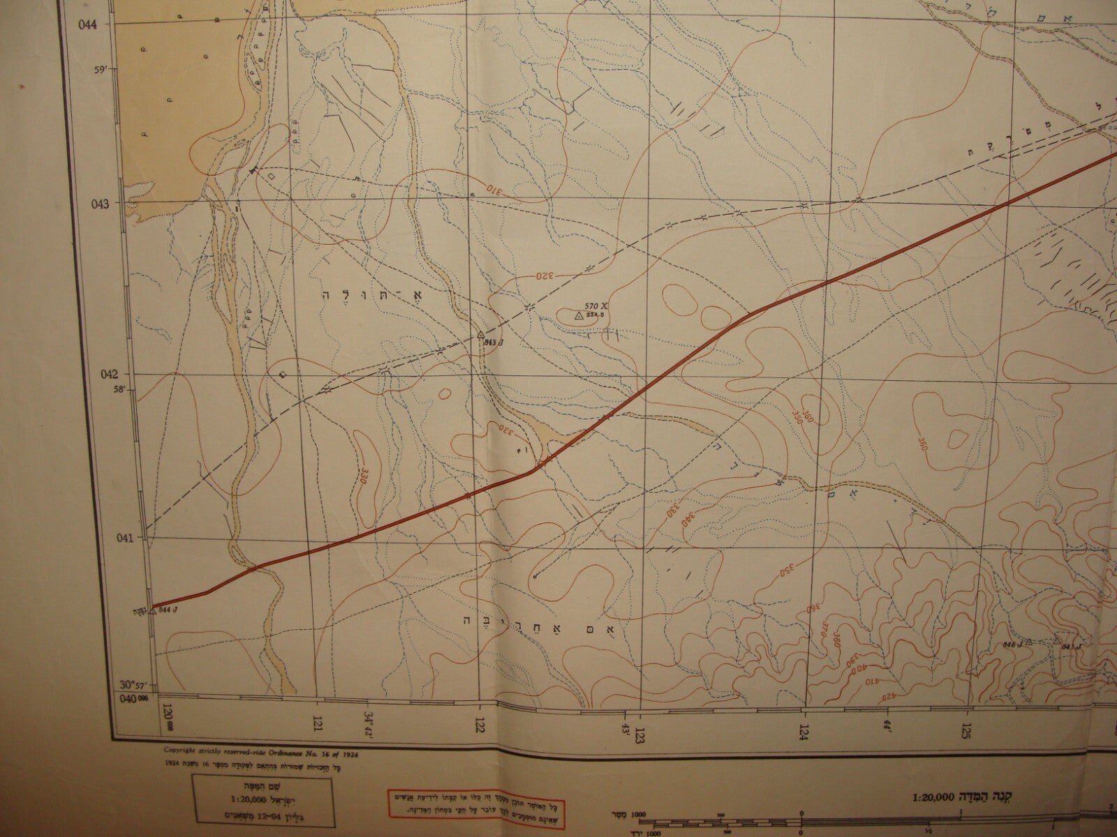 1950s ISRAEL Israeli MASHABIM Revivim Negev South Area Desert Map
