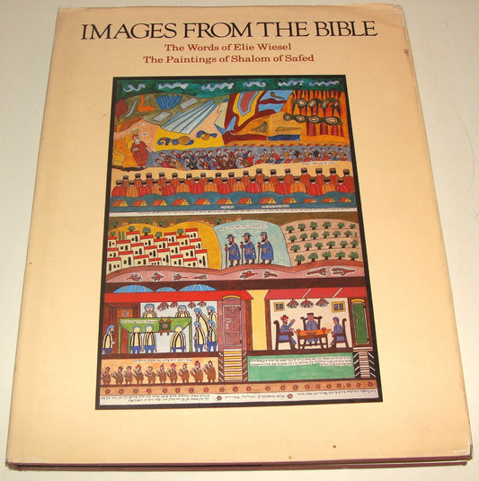 Book Jewish Judaica IMAGES FROM THE BIBLE Shalom of Safed Paintings Art 1980
