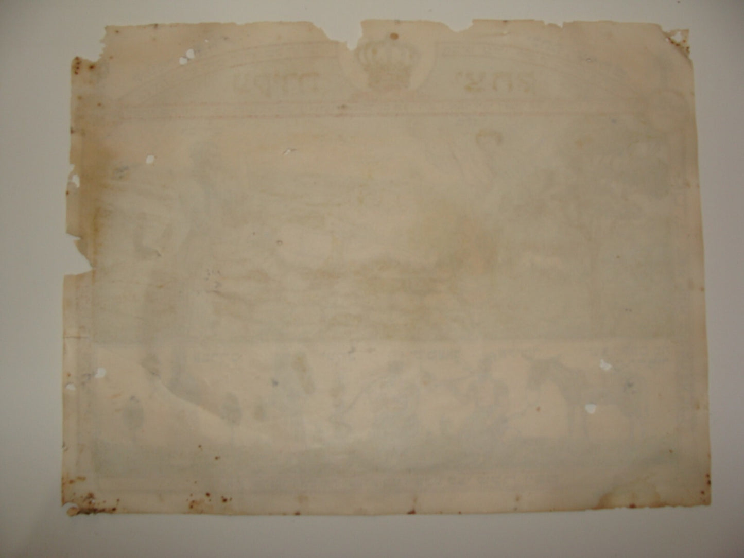 $ Poster Palestine 1920s Israel New Year Binding of Isaac Monsohn Jerusalem