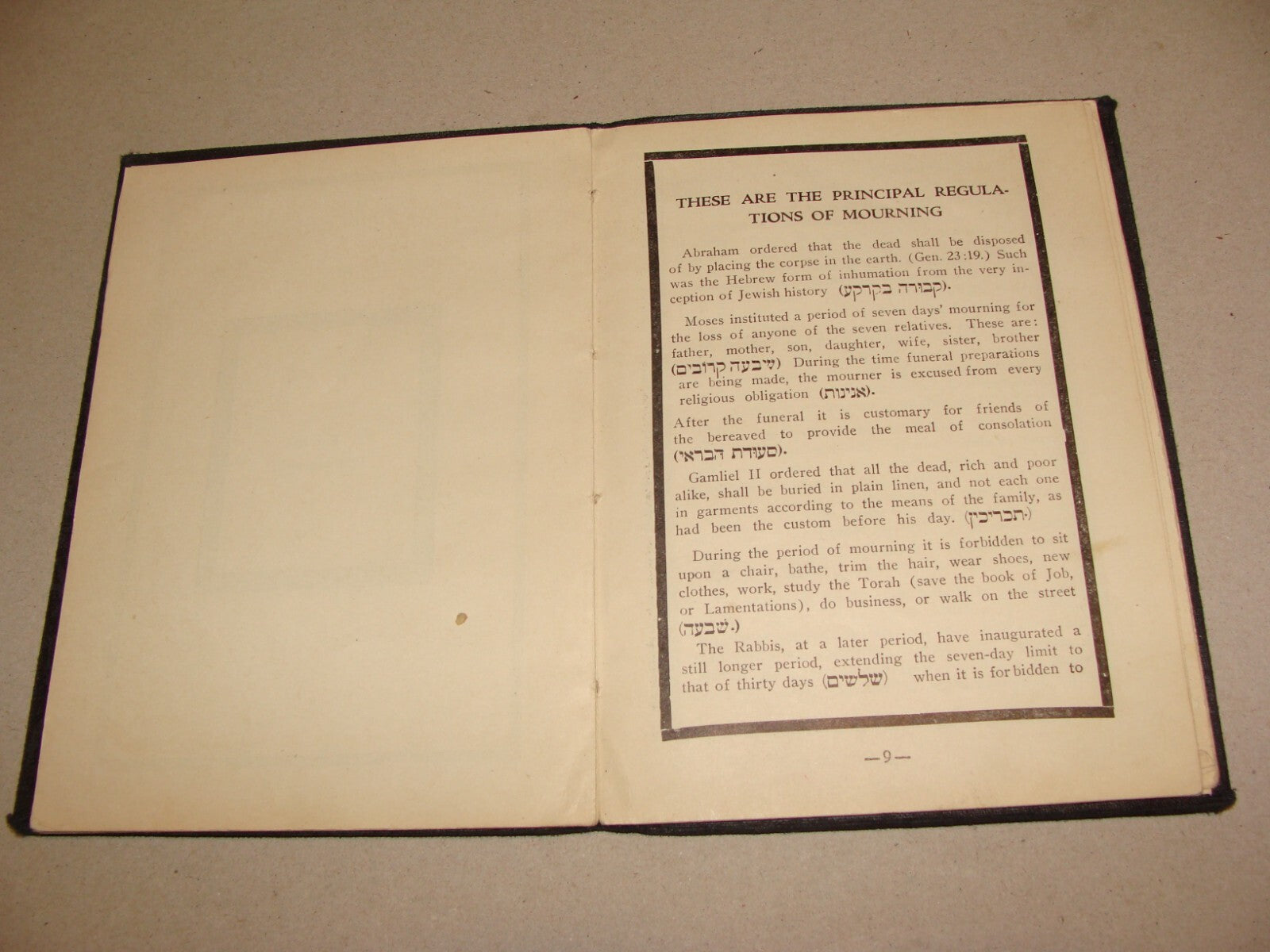 $ Book Jewish American Judaica 1934 Memory Memorial Prayer Kaddish United States