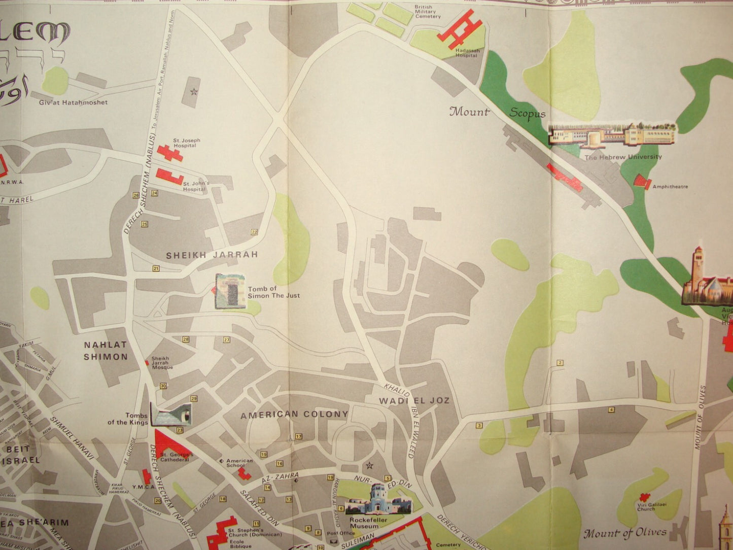 Map Jewish Judaica 1969 Israel Hebrew JERUSALEM Post Six Day War Color Guide