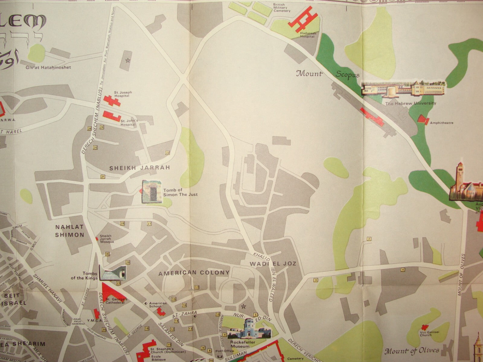 Map Jewish Judaica 1969 Israel Hebrew JERUSALEM Post Six Day War Color Guide