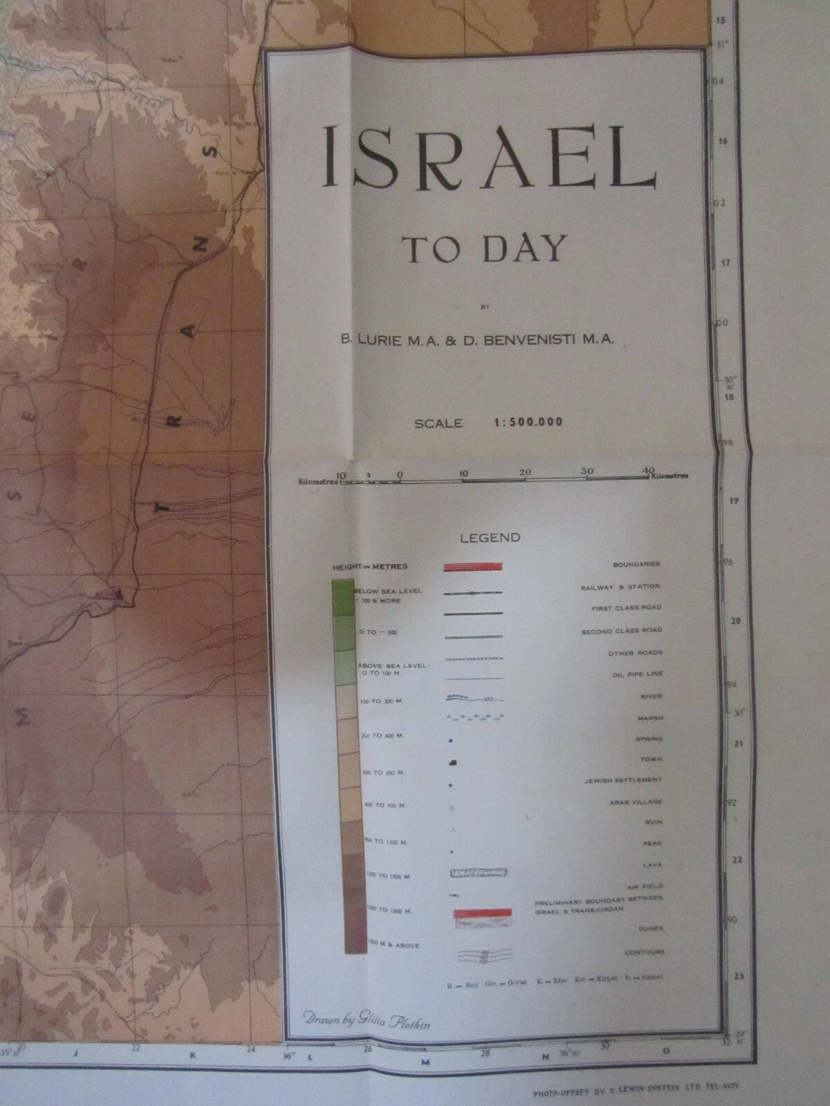 Map Jewish RARE 1952 ISRAEL An Up To Date of The Holy Land Hebrew Settlements