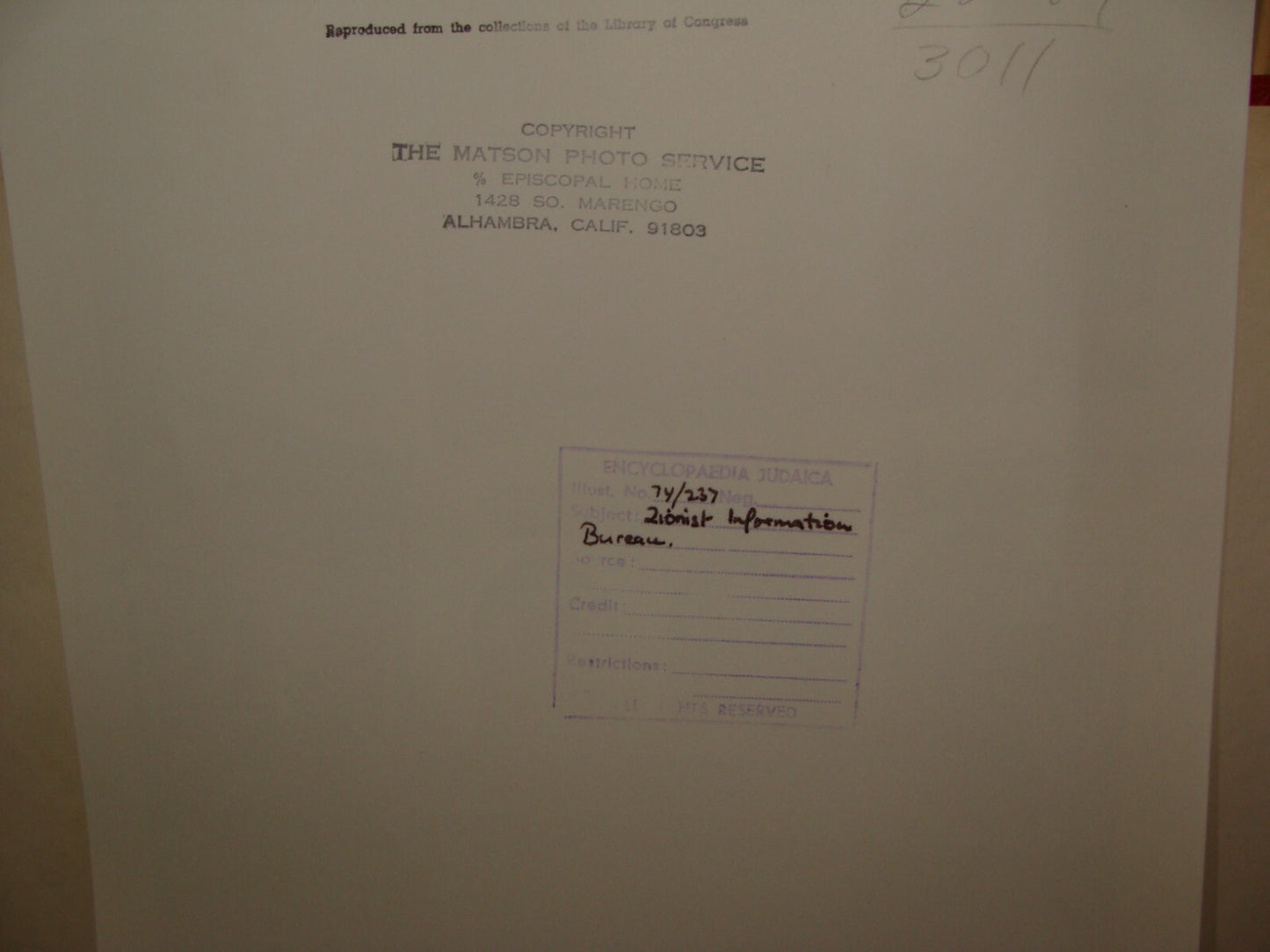 Photo Print Palestine Form Israel Jerusalem Zionist Information Bureau Tourist