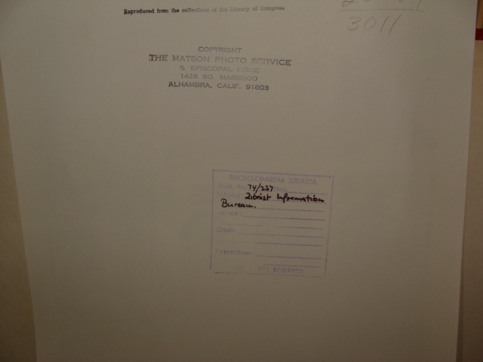 Photo Print Palestine Form Israel Jerusalem Zionist Information Bureau Tourist