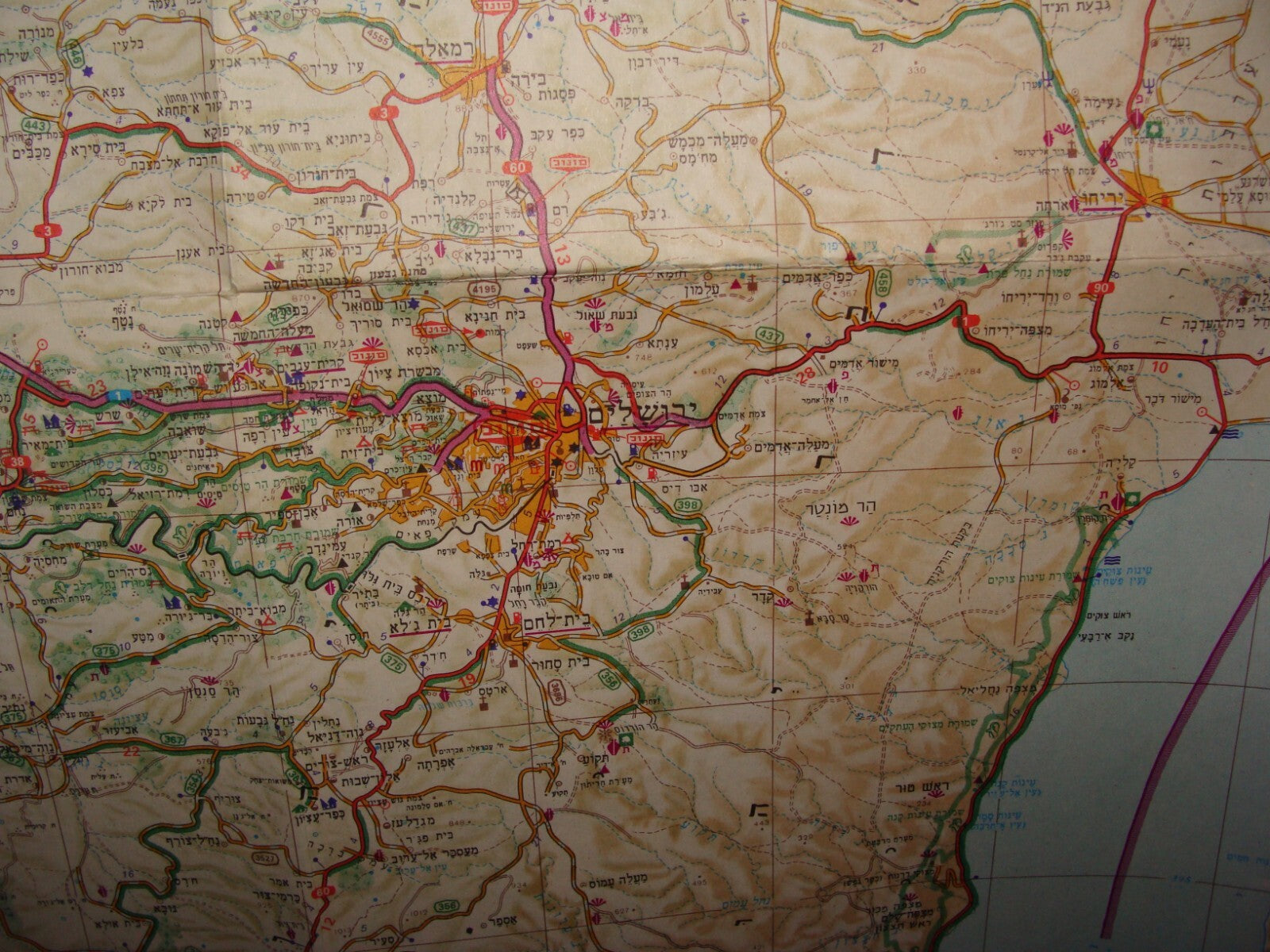 Map Israel Israeli 1986 SONOL Gas Oil Company Haifa Tel Aviv Pictorial