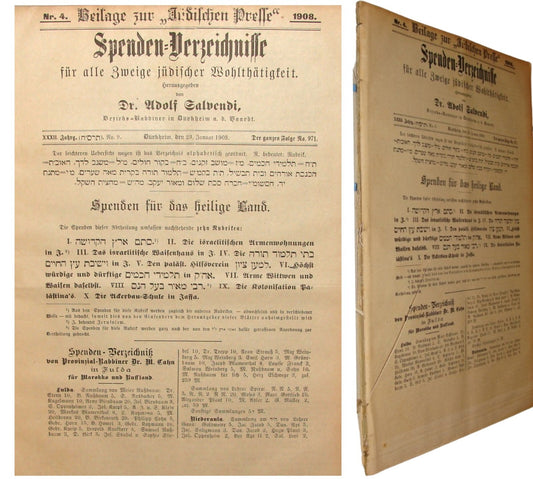 Germany Newspaper Jewish RARE Judaica German Spenden Verzeichnisse 1908 Salvendi