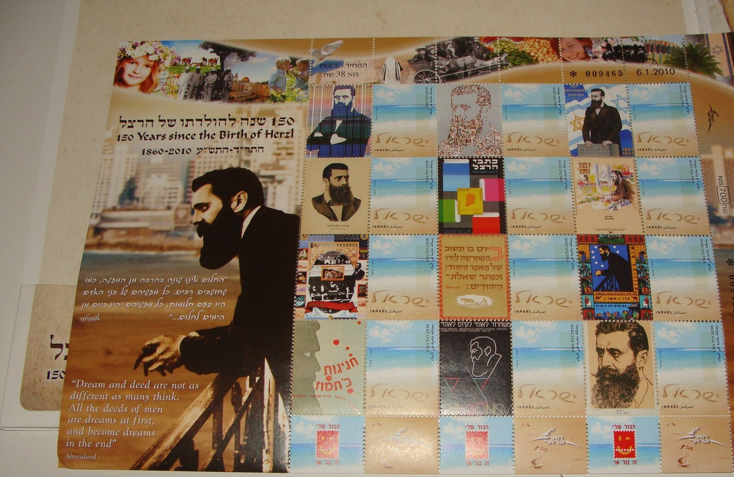 Booklet Jewish Stamp Judaica 2010 HERZL Album Israel Israeli Hebrew Zionist