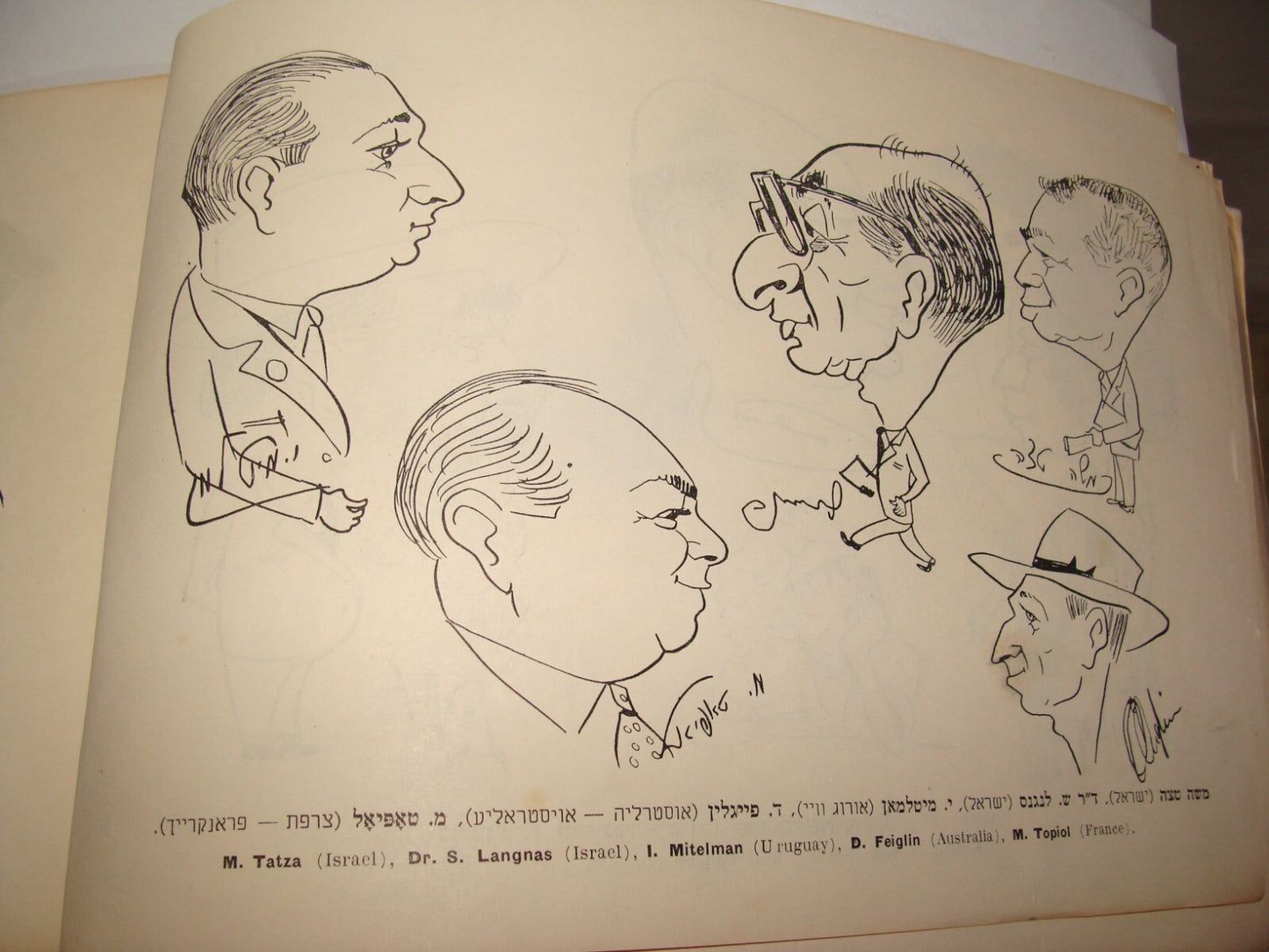 Book Jewish 1956 Israel Israeli Hebrew Cartoon Zionist Congress Ben Gurion Golda