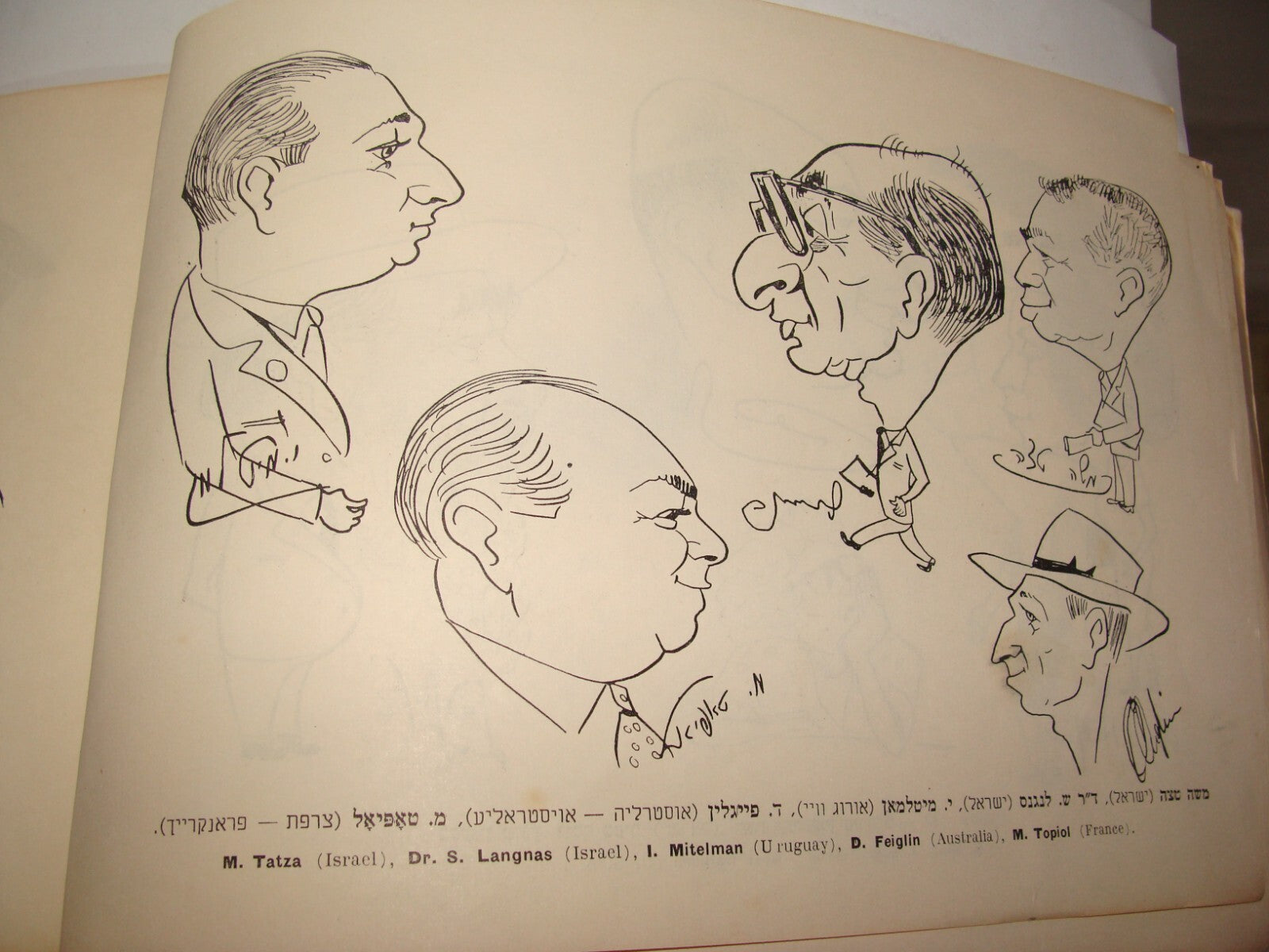 Book Jewish 1956 Israel Israeli Hebrew Cartoon Zionist Congress Ben Gurion Golda