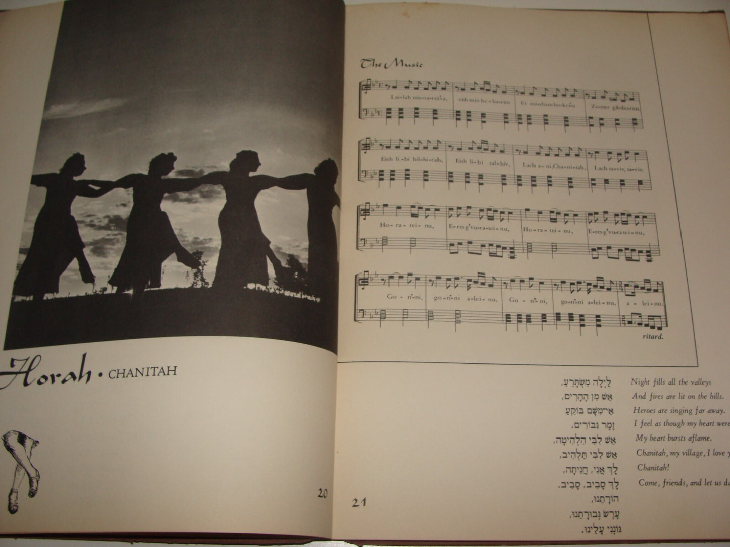 Book Jewish RARE Judaica 1941 PALESTINE DANCES Zionist Music Kibbutz Pioneers