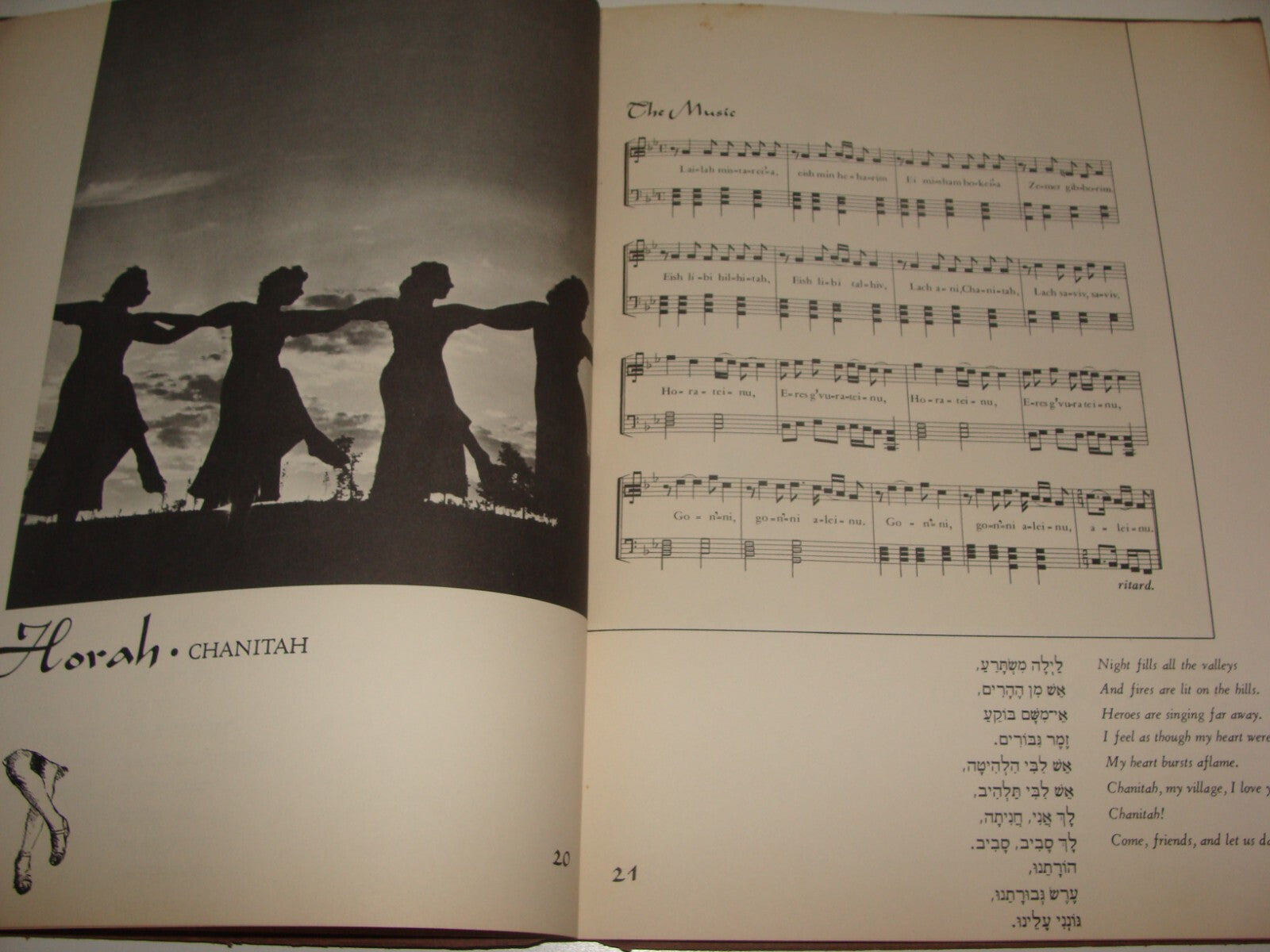 Book Jewish RARE Judaica 1941 PALESTINE DANCES Zionist Music Kibbutz Pioneers