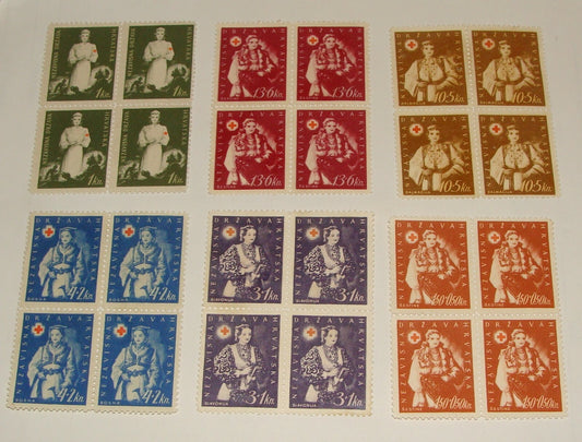 1942 CROATIA WWII Stamp Block Set Unused No Gum