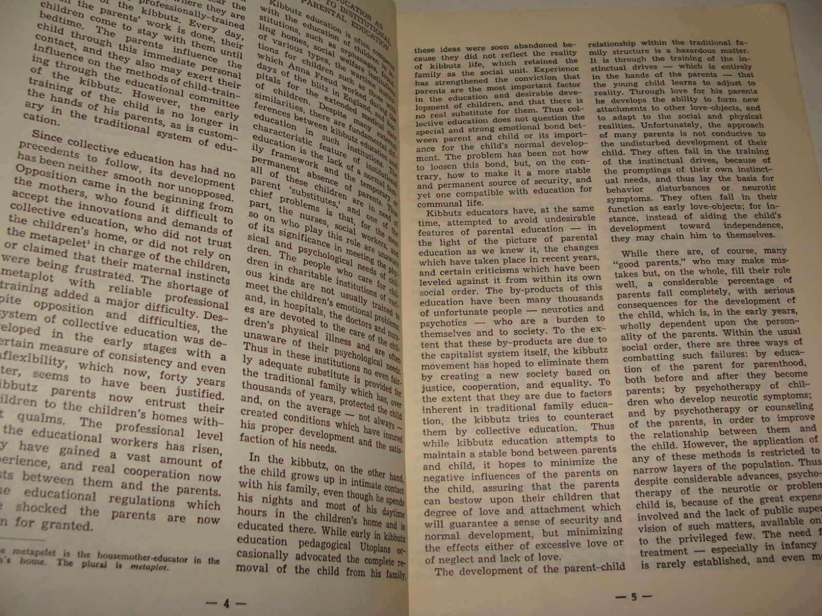 Book Jewish Judaica 1961 Israel Israeli KIBBUTZ COLLECTIVE EDUCATION Zionism