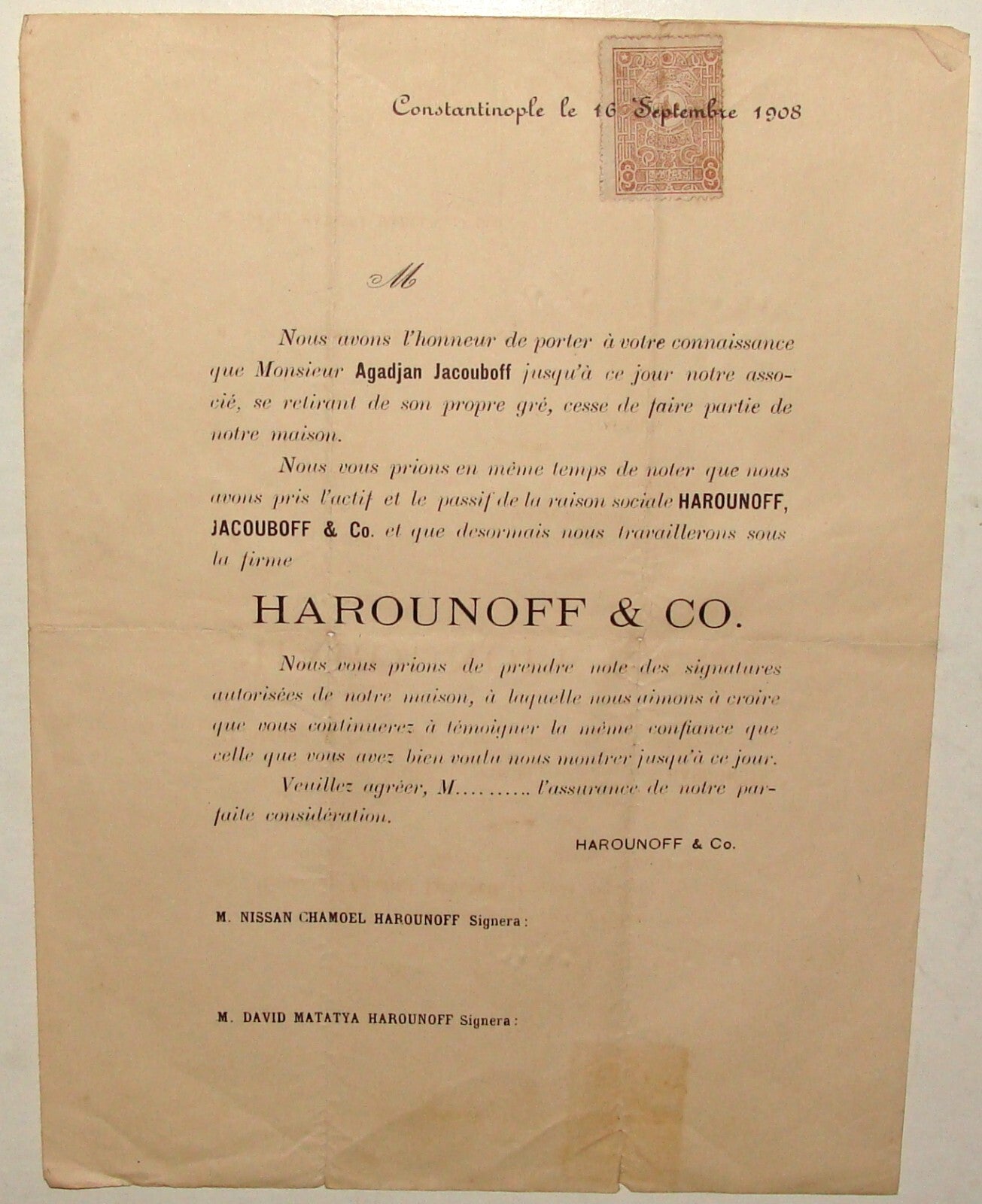 Letter Jewish 1908 Turkey Constantinople Stamp HAROUNOFF French Rug Carpet Co. ?