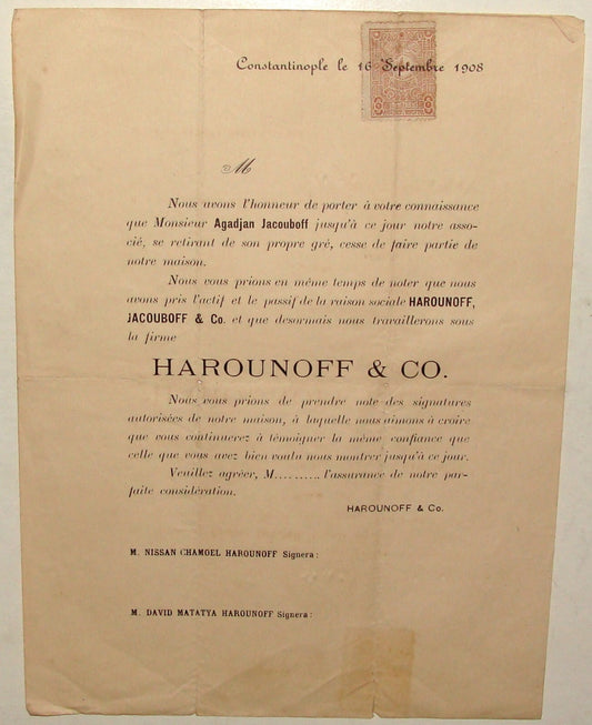 Letter Jewish 1908 Turkey Constantinople Stamp HAROUNOFF French Rug Carpet Co. ?