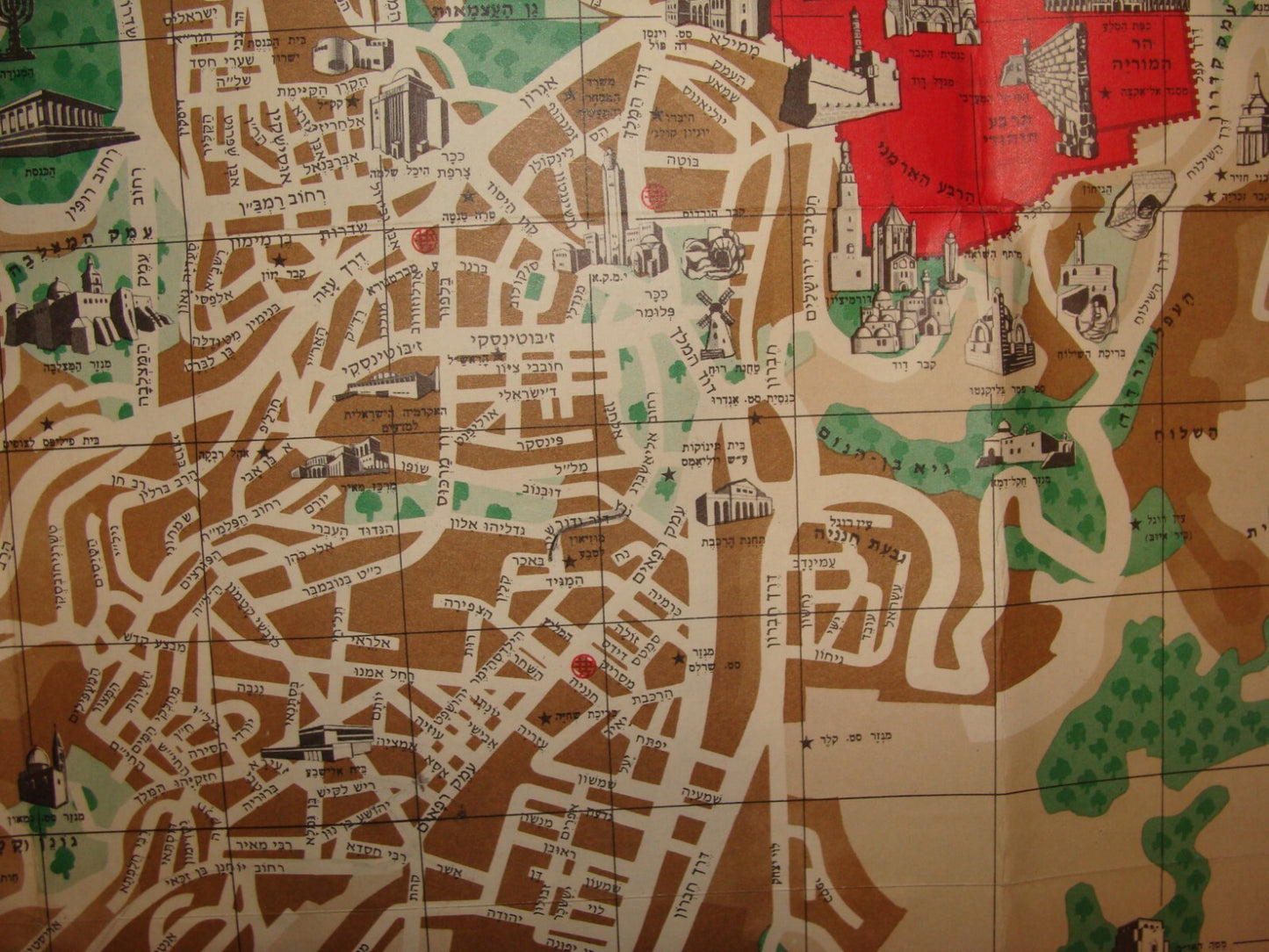 Map Jewish Judaica Israel 1969 JERUSALEM Post Six Day War Color Guide Hebrew