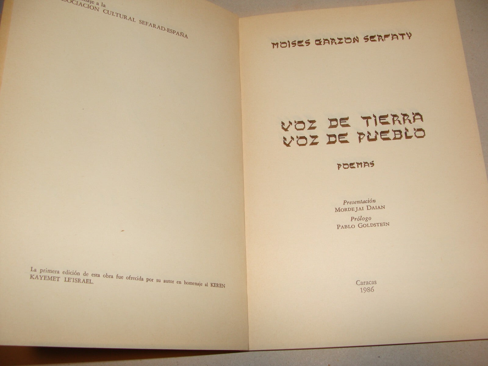 Book Jewish Spanish 1987 Venezuela Caracas Moises Garzon Sarfaty Serfaty SIGNED