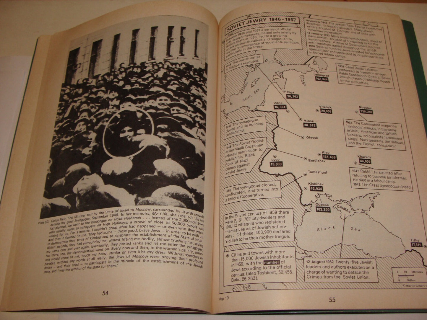 Book Jewish Judaica Soviet Russia Russian Jews History Map Photo Album