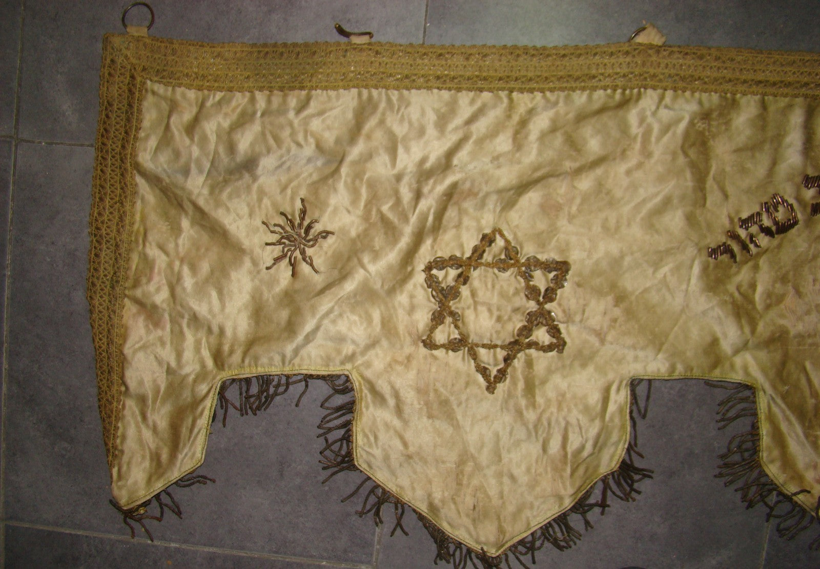 Ad Jewish judaica antique hand made embroidery Synagogue Decoration Atara Holy