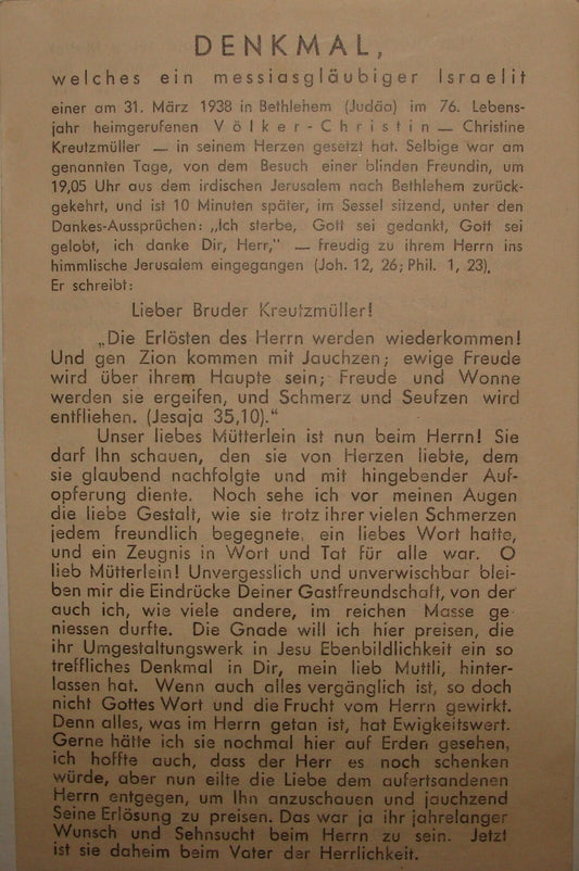 Letter Jewish Judaica Christian Religion Related Kreutzmuller German