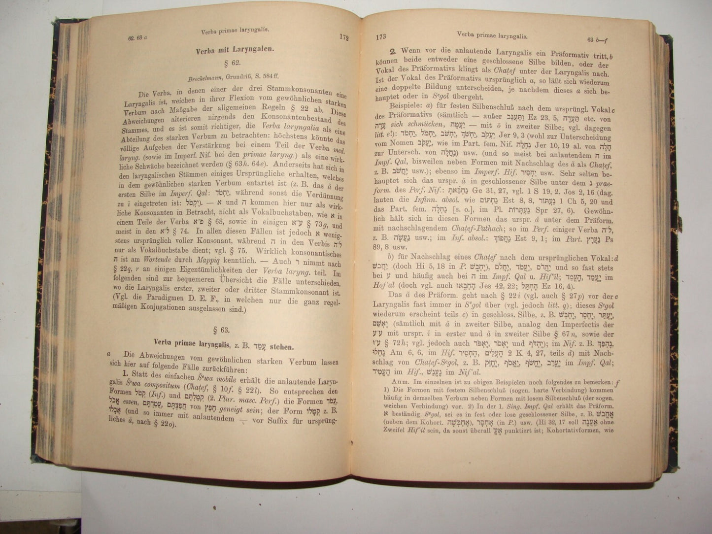 Germany Jewish Judaica Antique 1909 Wilhelm Gesenius' Grammatik Hebrew Gemran