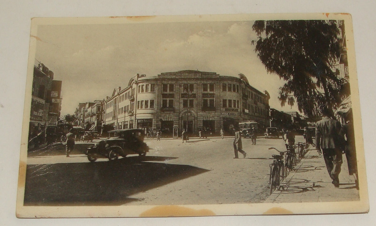 Photo Palestine Card Jewish Judaica Israel Jerusalem Ben Yehuda Jaffa Street