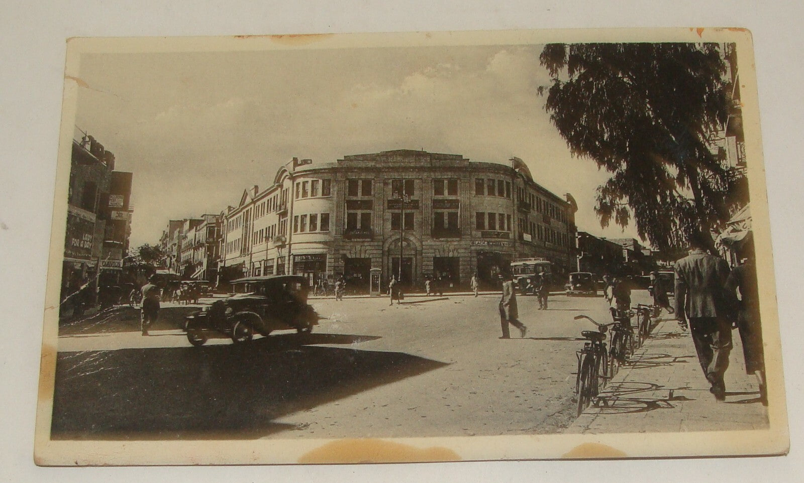 Photo Palestine Card Jewish Judaica Israel Jerusalem Ben Yehuda Jaffa Street