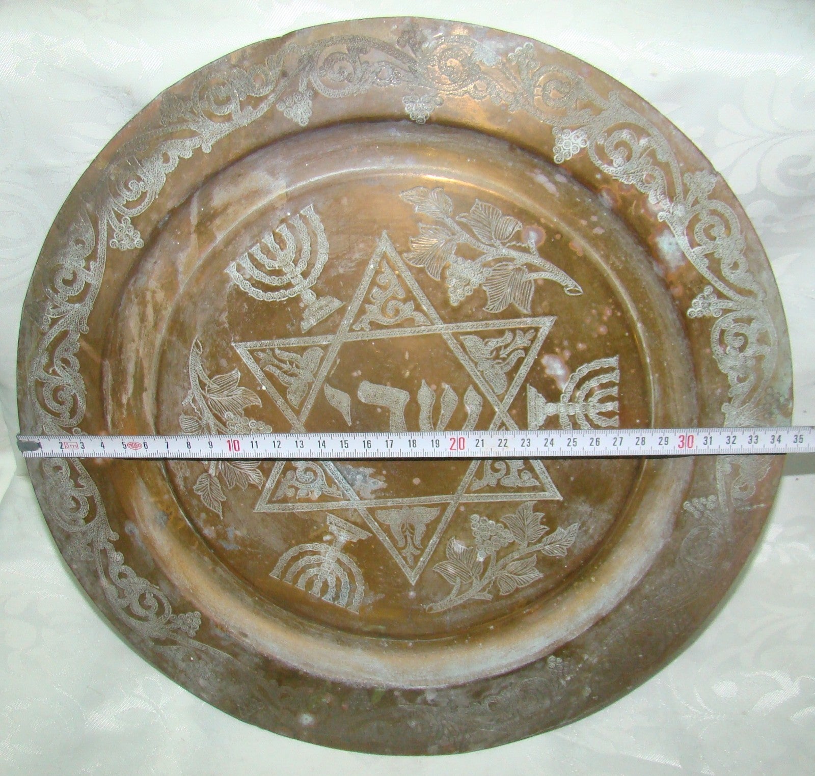 Jewish Judaica Antique VTG Rabbi Morocco Moroccan Sephardi Amulet Plate Brass