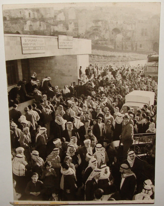 Photo Jewish Post 1967 Six Day War Israel Hebron Settlers Restaurant Arab Muslim