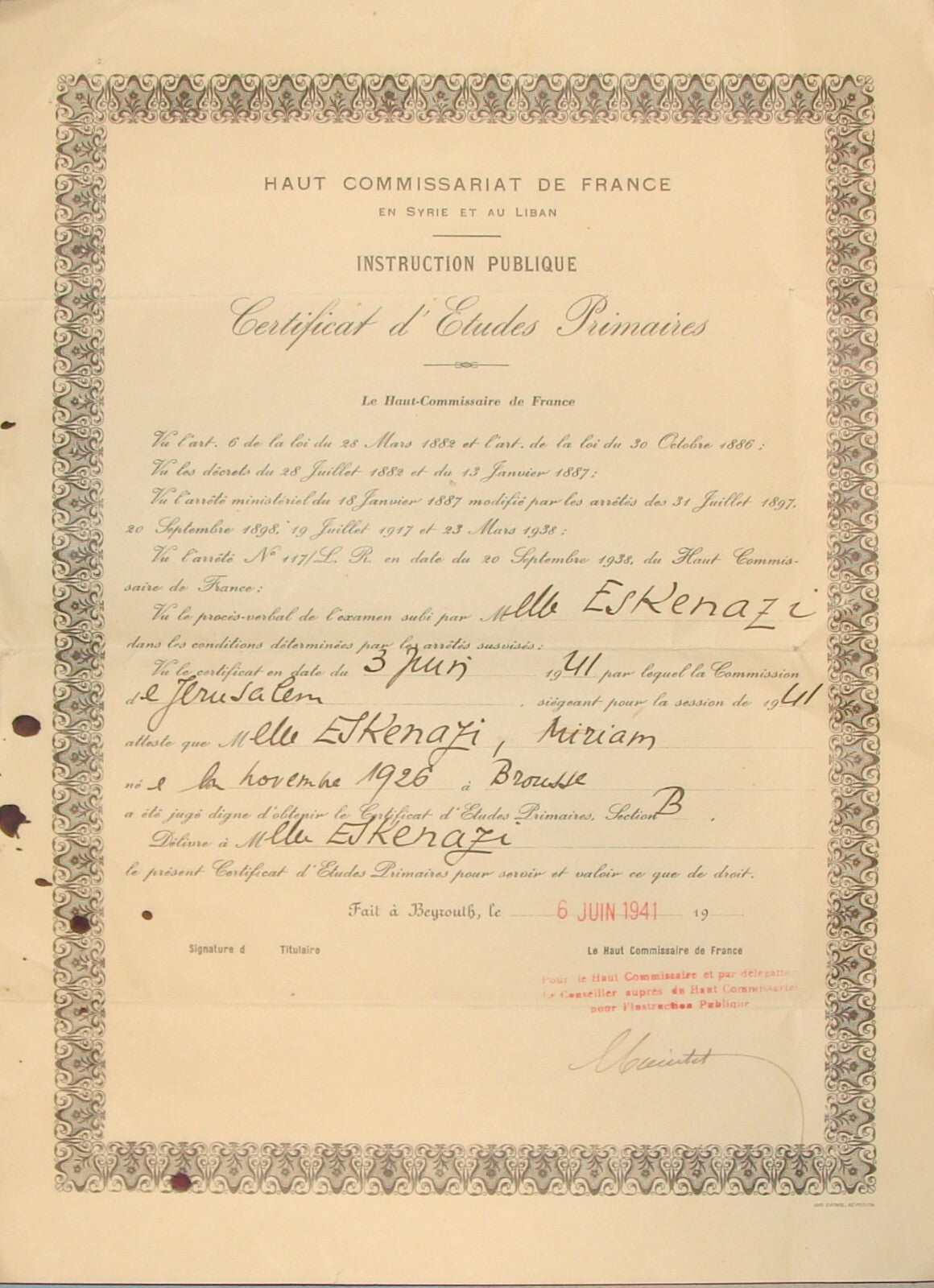 1941 French France Lebanon Beirut Certificate Jewish Student School