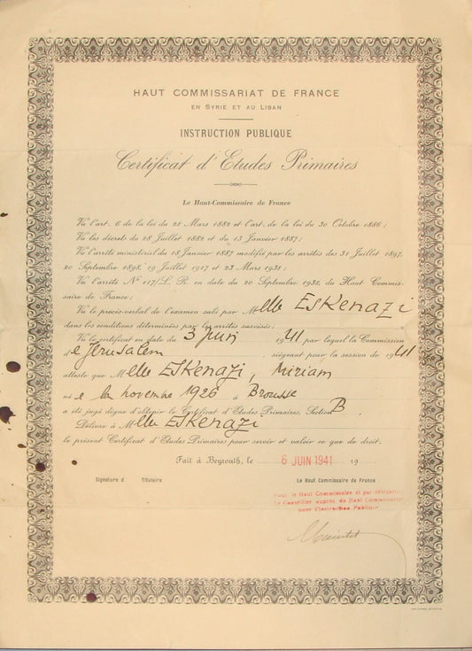 1941 French France Lebanon Beirut Certificate Jewish Student School