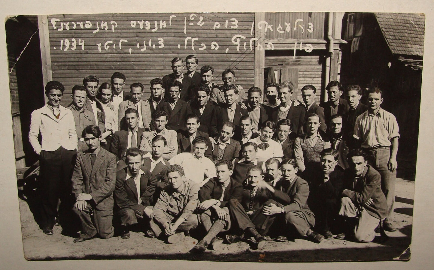 Photo Jewish Card Judaica 1934 Lithuania Zionist Pioneers Group Postcard Yiddish