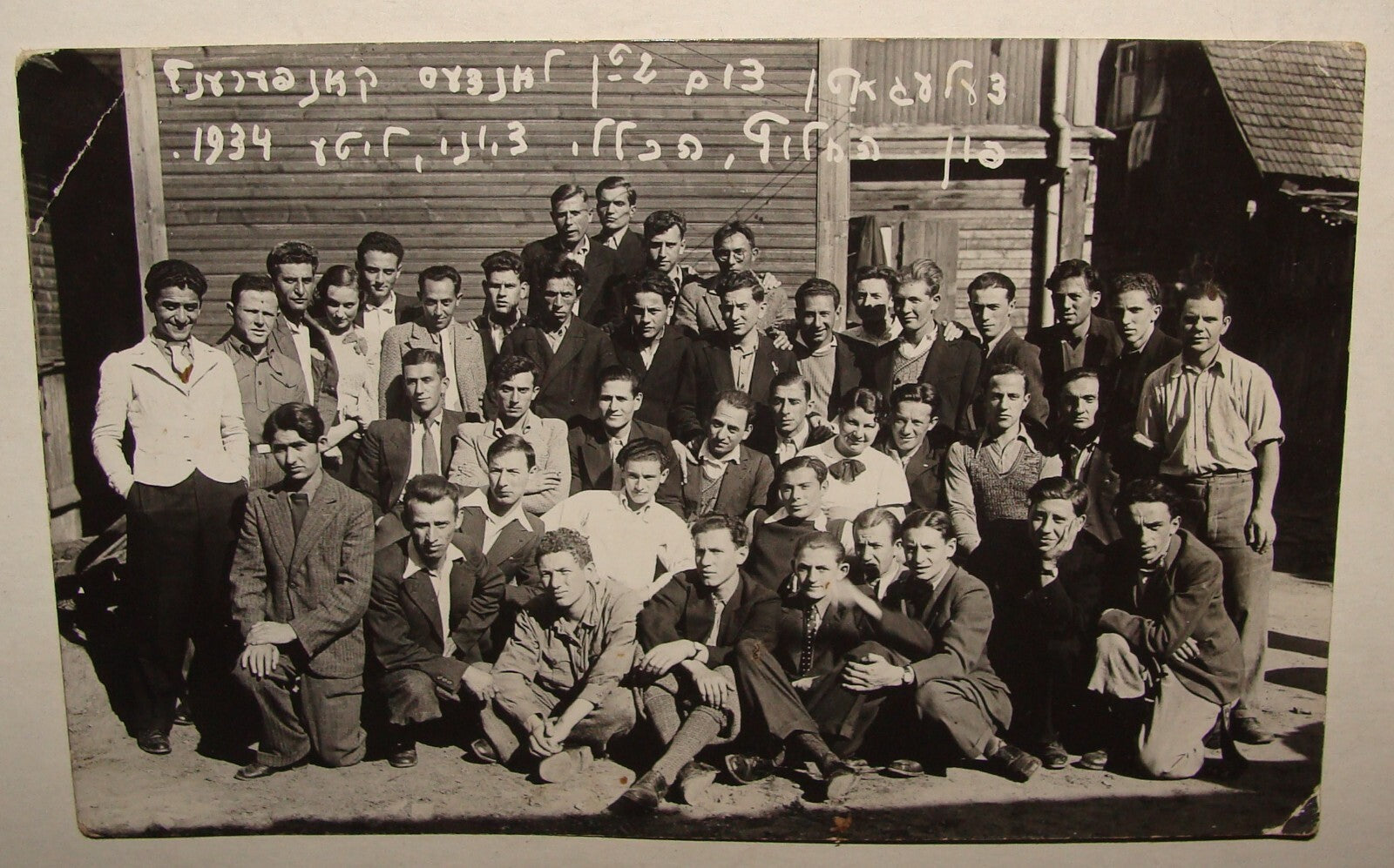 Photo Jewish Card Judaica 1934 Lithuania Zionist Pioneers Group Postcard Yiddish