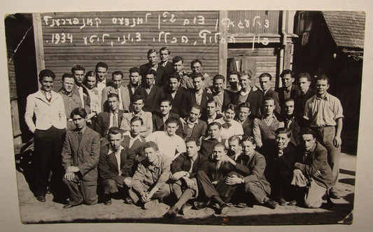 Photo Jewish Card Judaica 1934 Lithuania Zionist Pioneers Group Postcard Yiddish