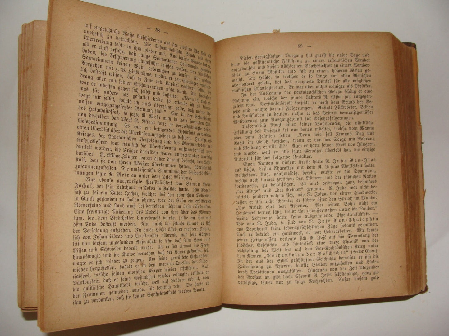 Germany 1923 Heinrich Graetz geschichte der juden Judaica Jewish History German
