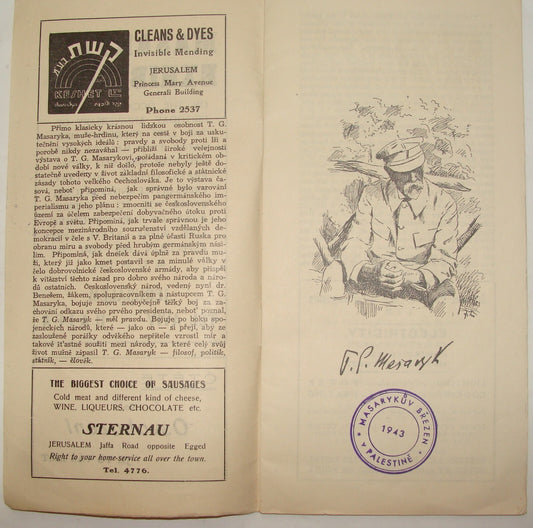 Booklet Palestine Jewish Israel 1943 Tomasz Masaryk Exhibition Czechoslovakia