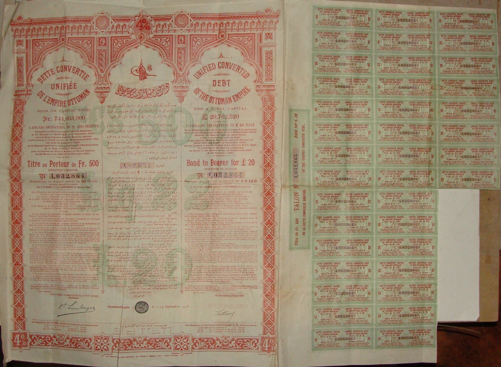 1903 Unified Converted Debt of the Ottoman Empire Bond Turkey 500 Francs