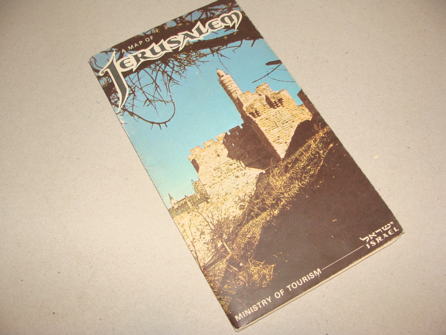 Map Jewish Judaica 1969 Israel Hebrew JERUSALEM Post Six Day War Color Guide