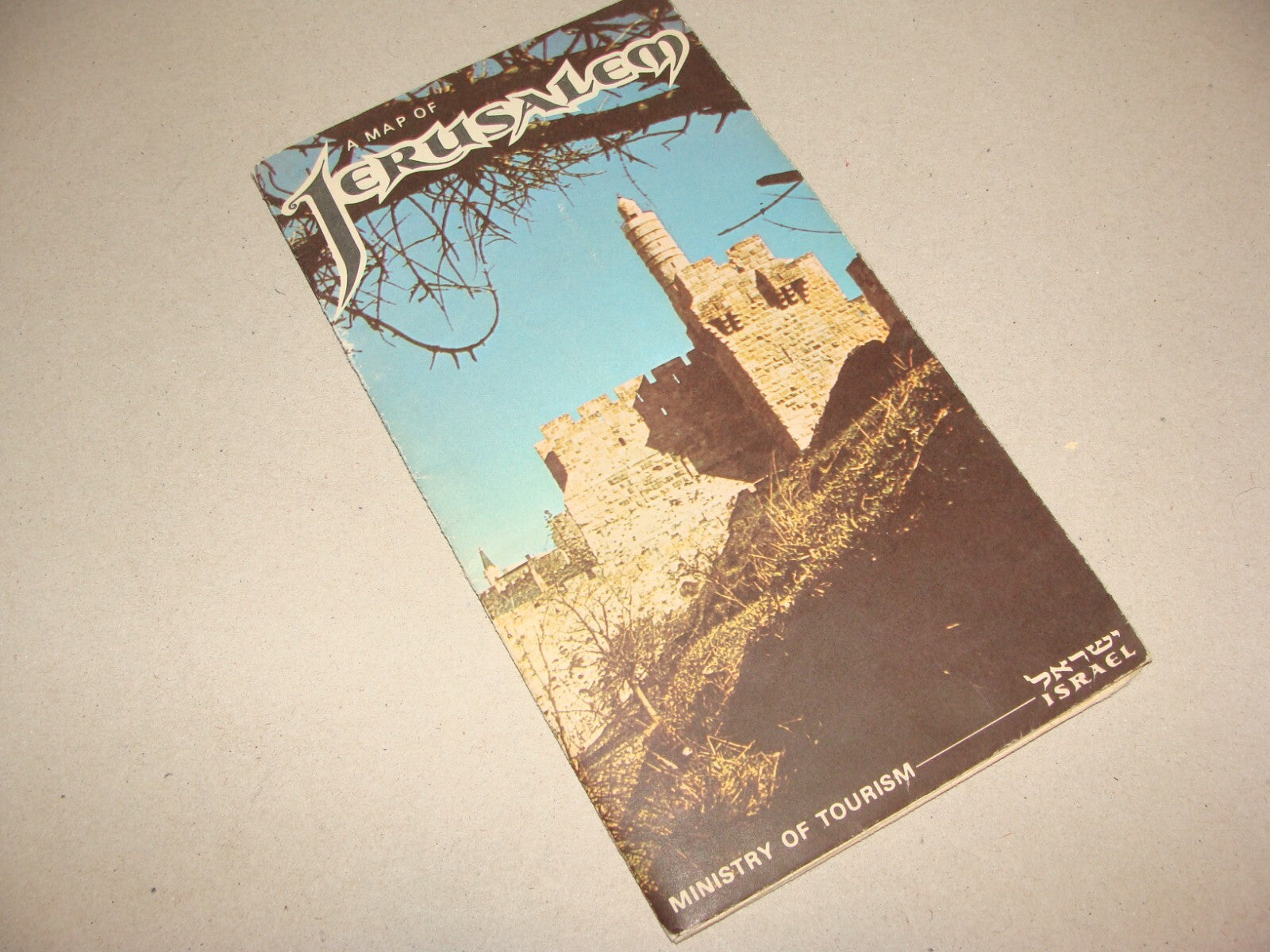 Map Jewish Judaica 1969 Israel Hebrew JERUSALEM Post Six Day War Color Guide