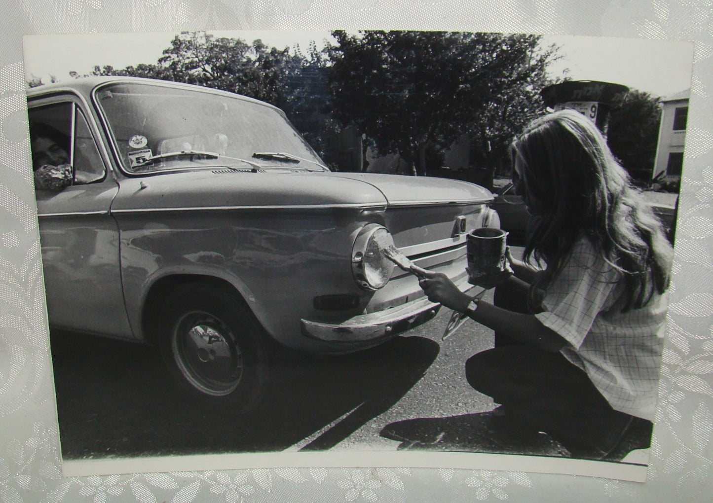 Israel Army Jewish Judaica Vintage Press Photo 1973 Yom Kippur War Civil Police