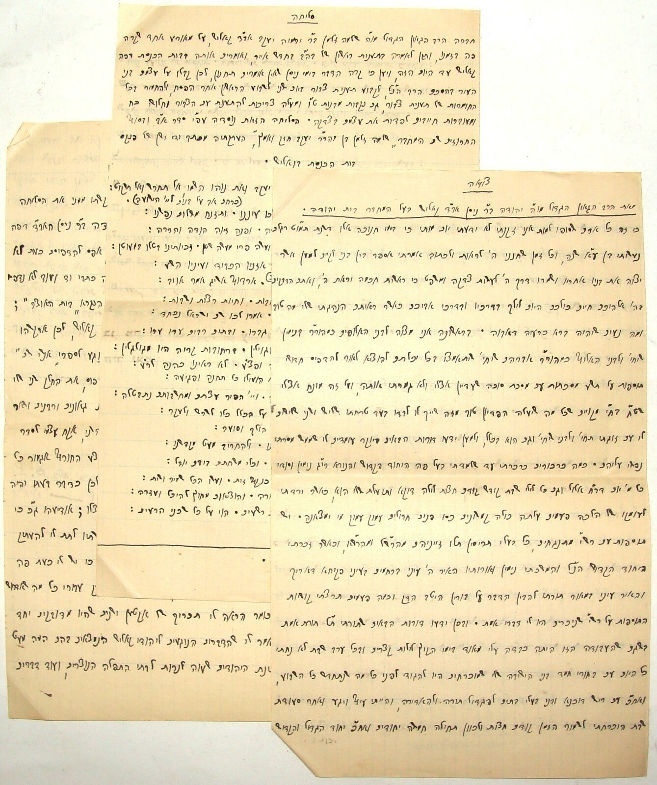 Letter Jewish Judaica Feldman Weltmann Zionist Mizrahi Kalish Warsaw 1930 Hebrew