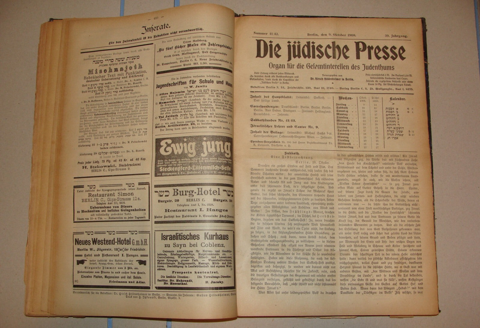 Germany Newspaper Jewish Judaica German   Die Judische Presse 1908 Hildesheimer