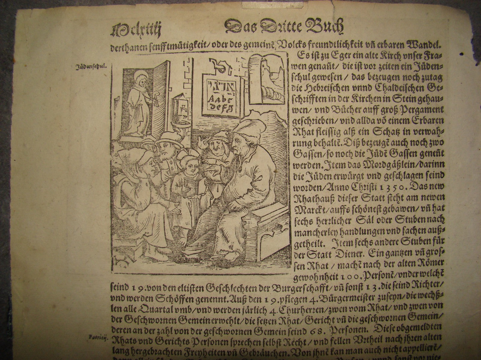 Germany Newspaper Jewish RARE Judaica ANTIQUE 16th Cen. Jews Prussia Juden